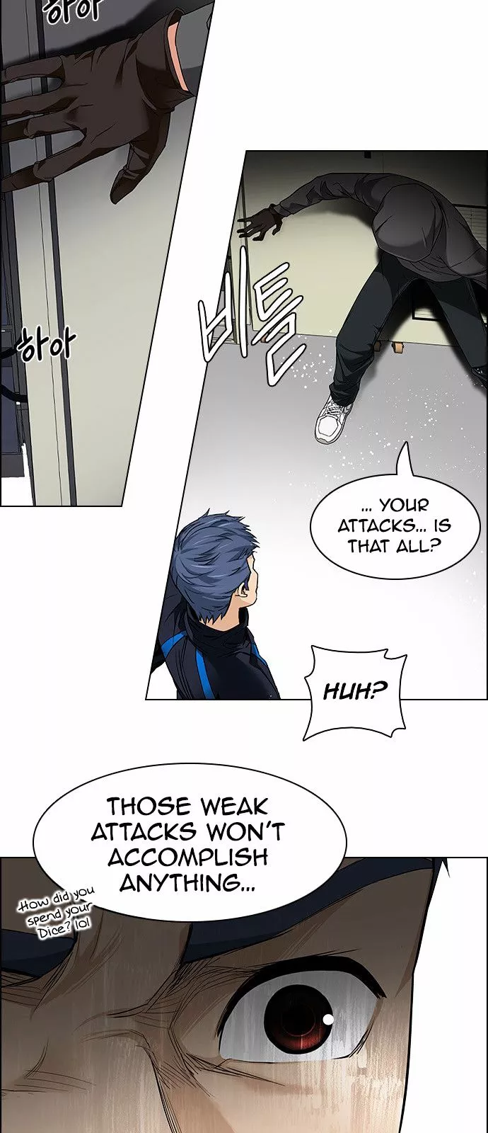 Manga page 14
