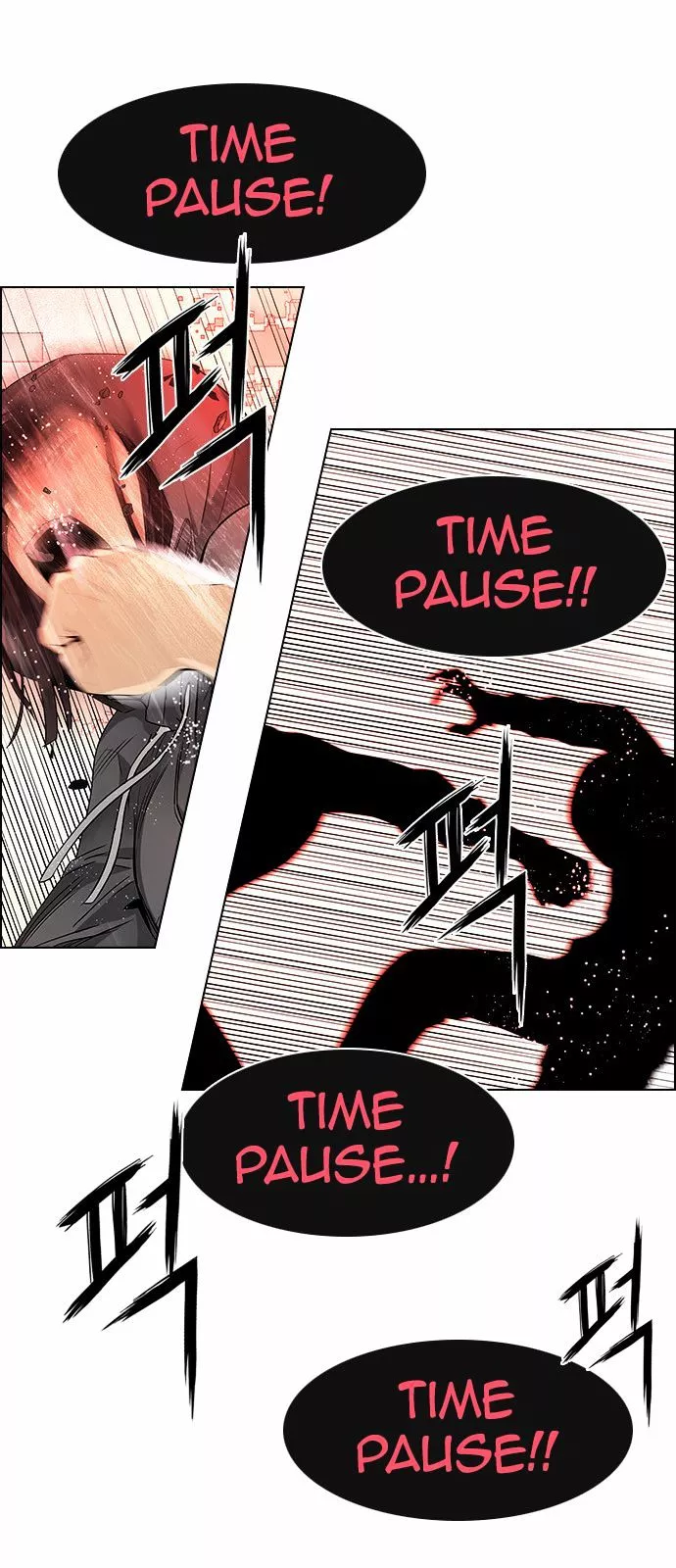 Manga page 19