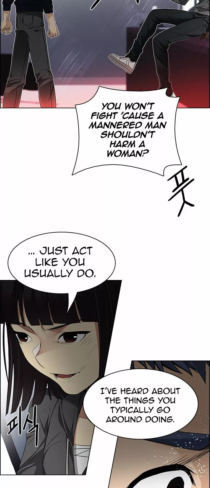 Manga page 25