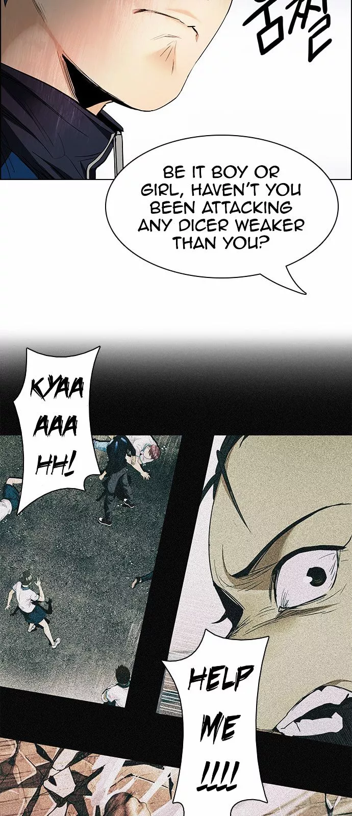 Manga page 27