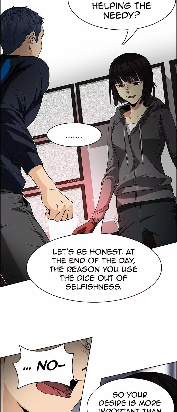 Manga page 31