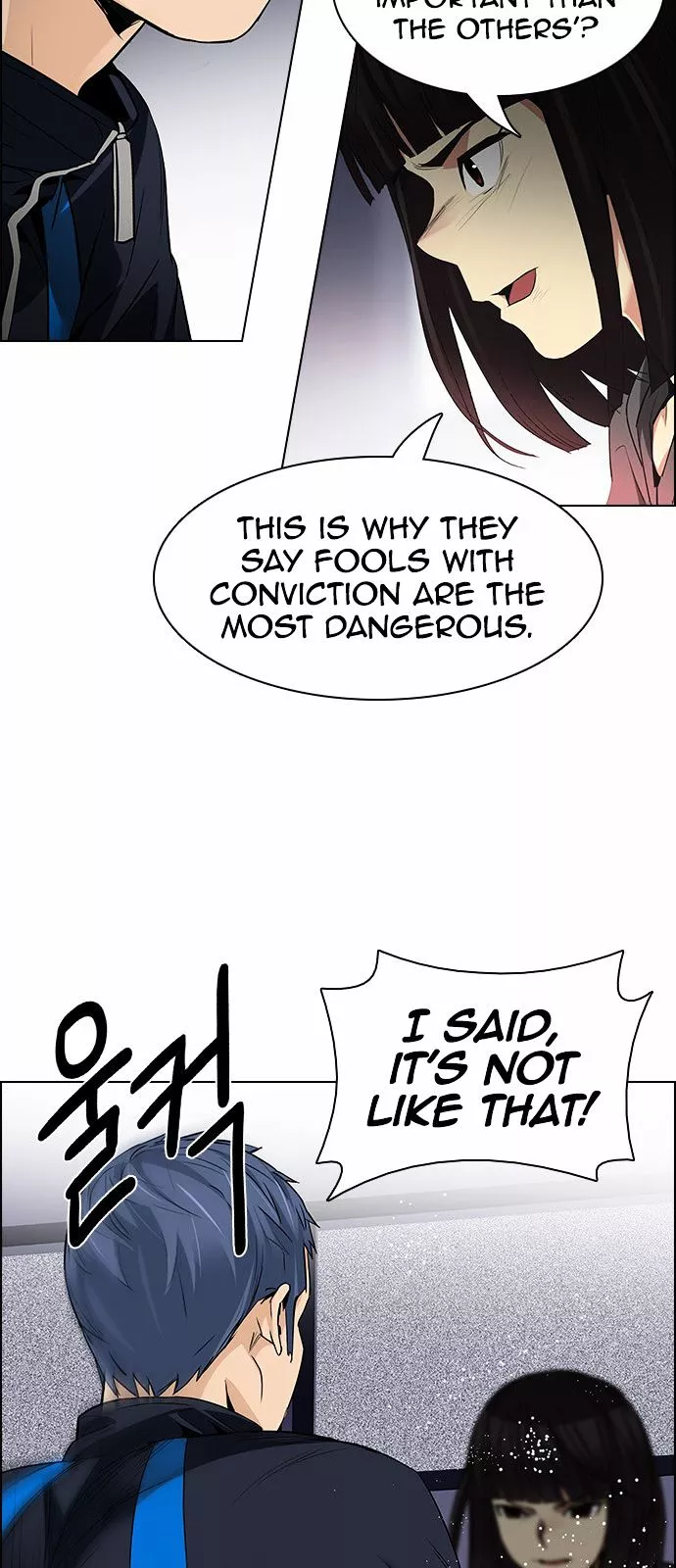 Manga page 32