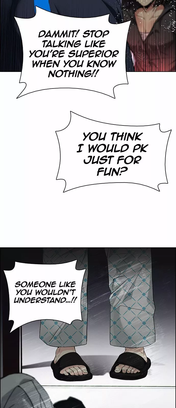 Manga page 33