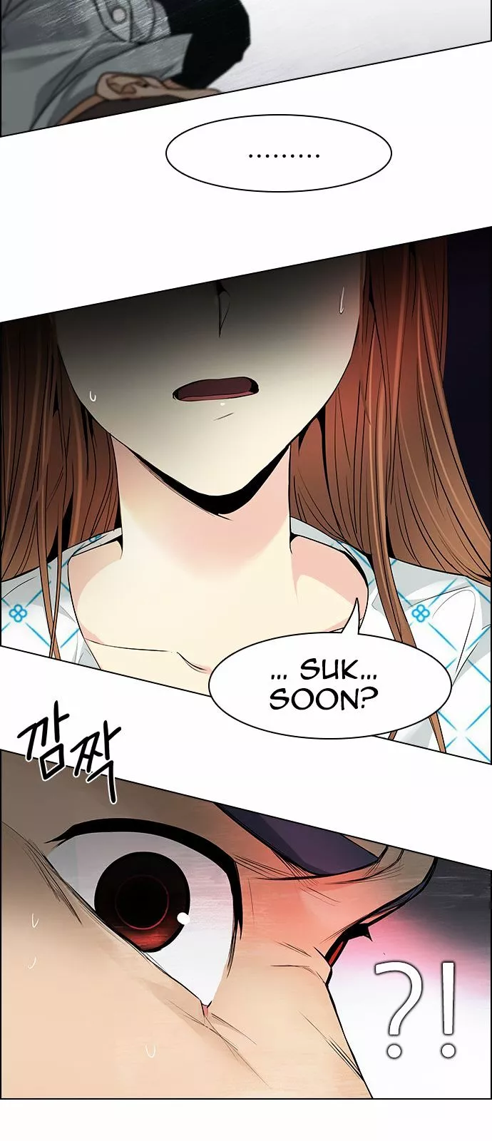 Manga page 34