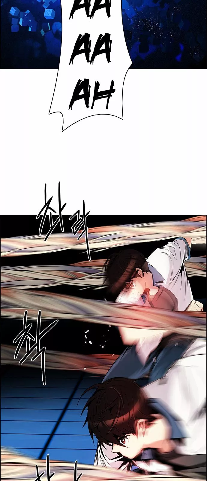 Manga page 40