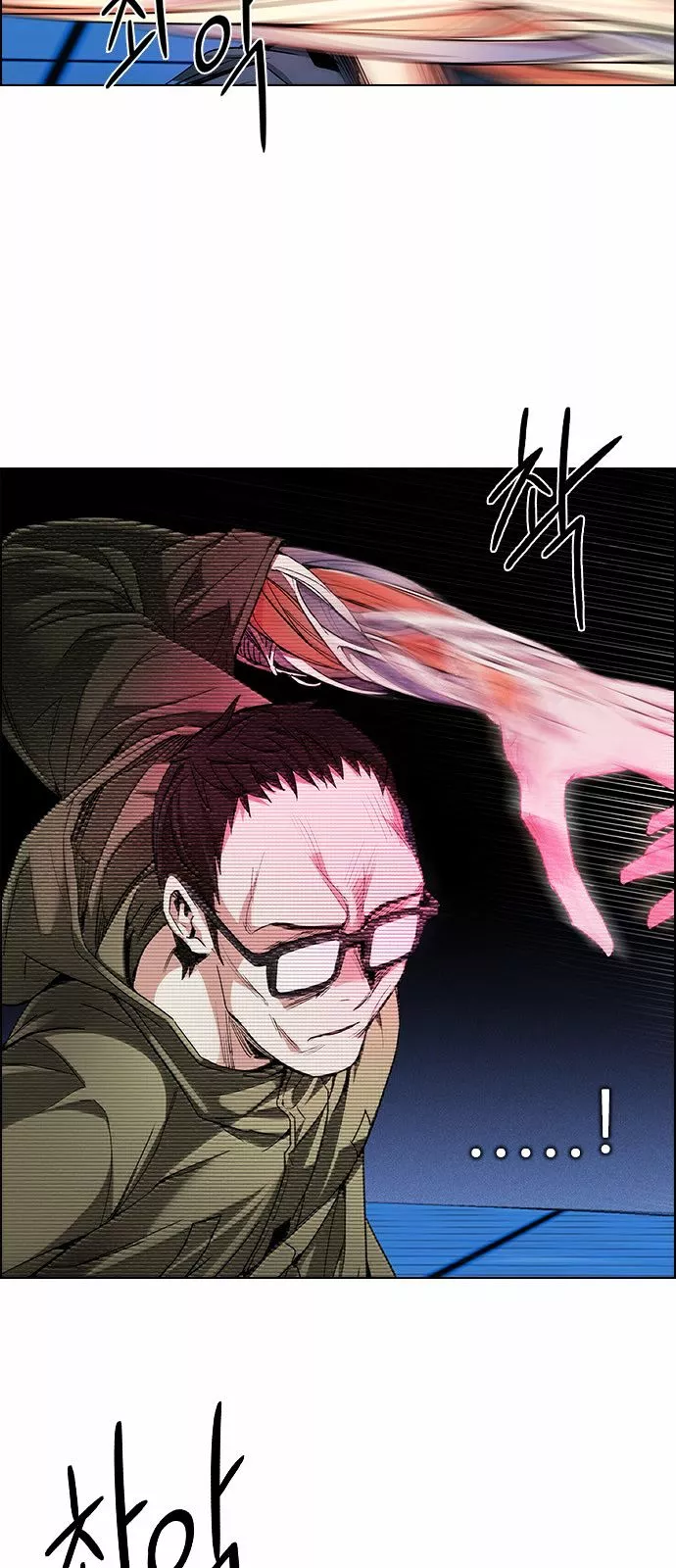 Manga page 41