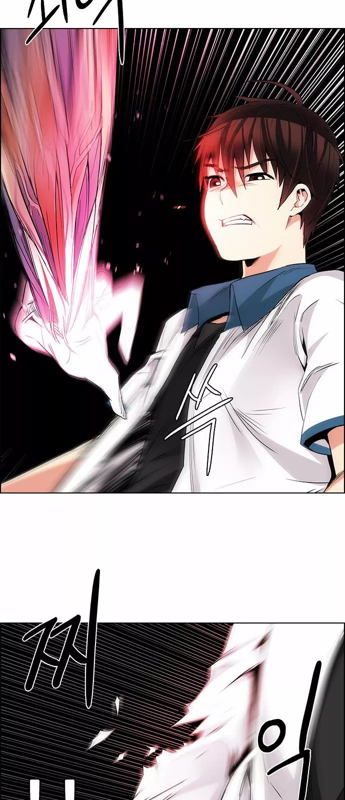 Manga page 42