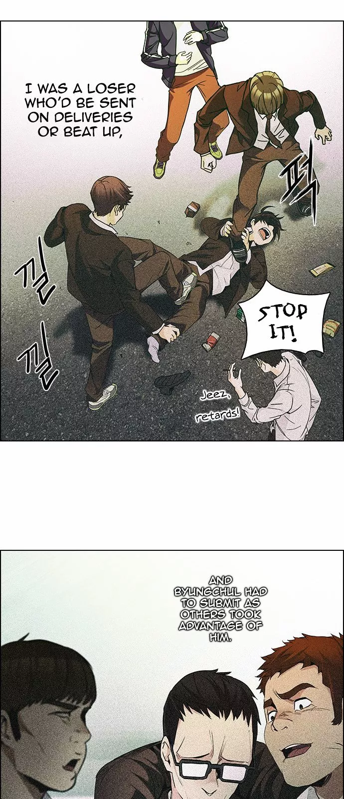 Manga page 48