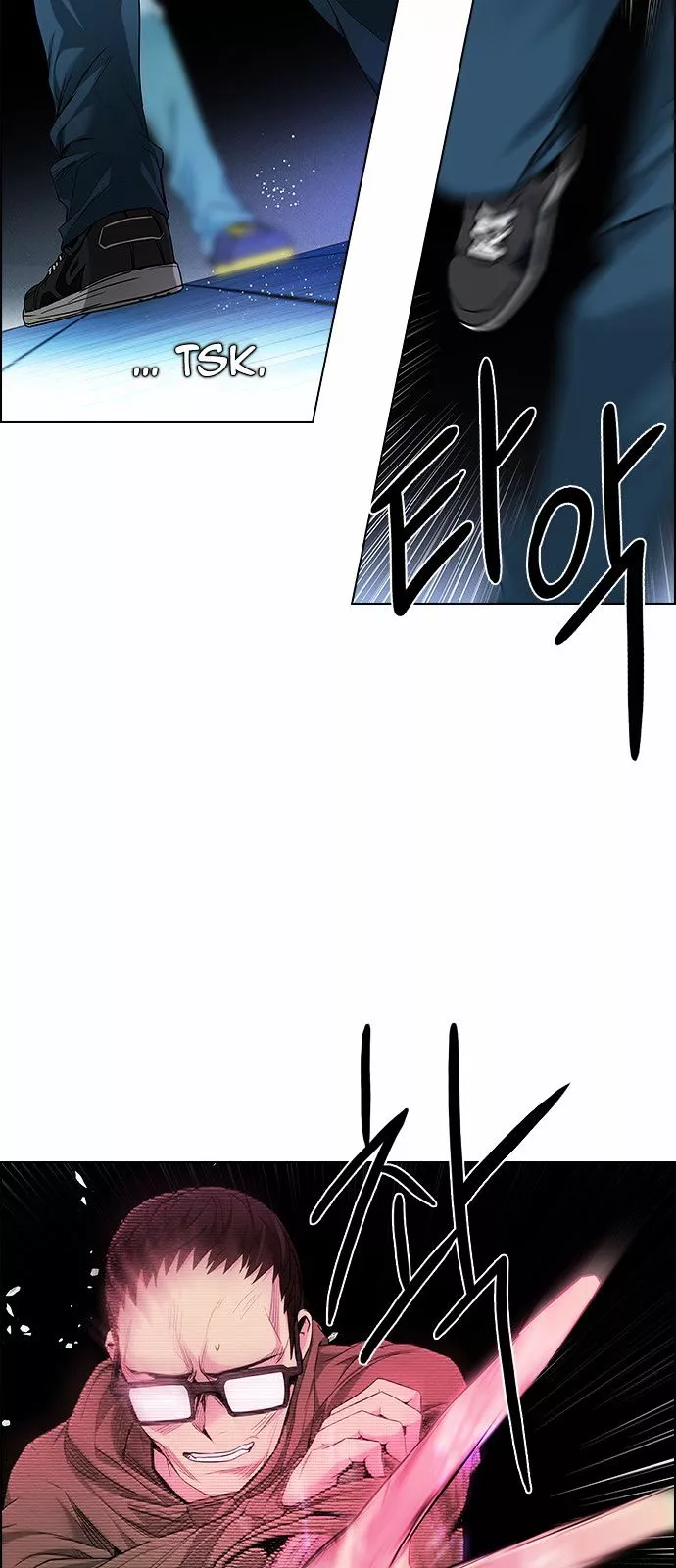 Manga page 52