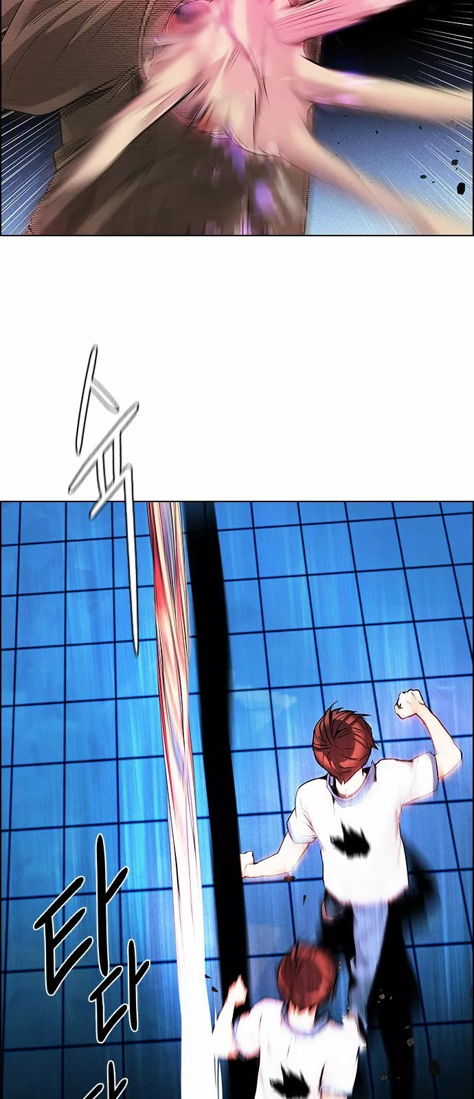Manga page 53