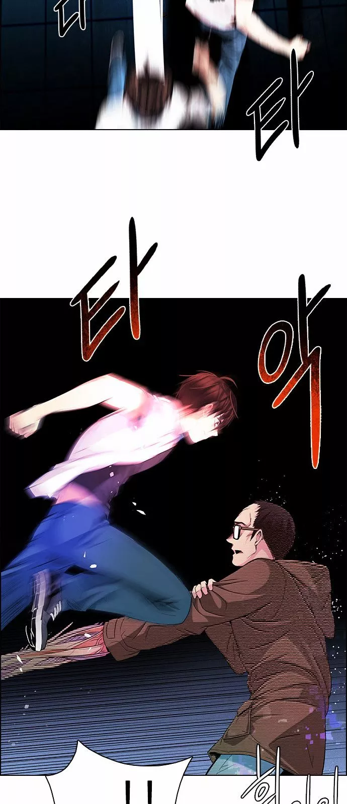 Manga page 54