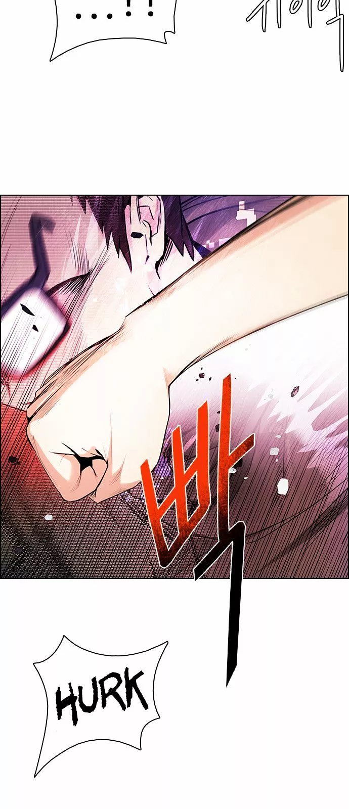 Manga page 55