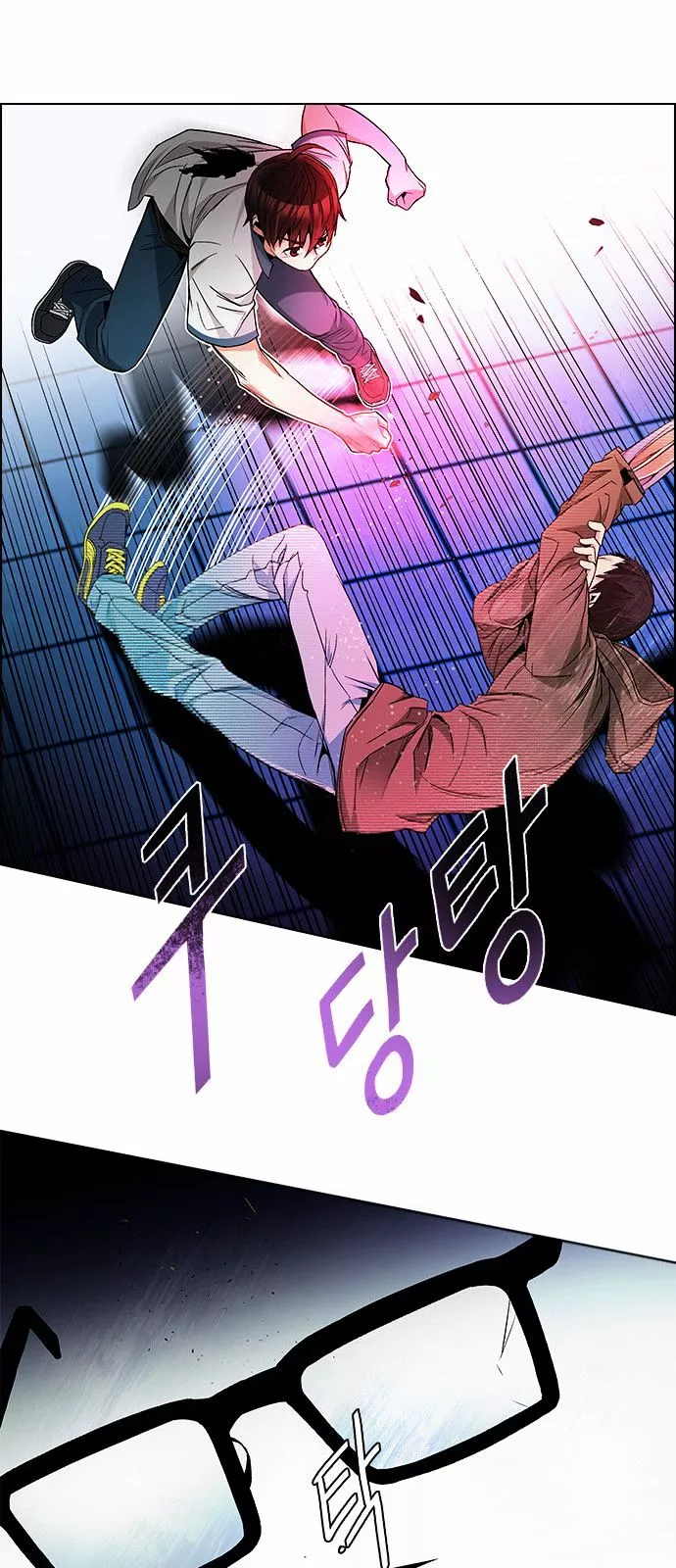 Manga page 56