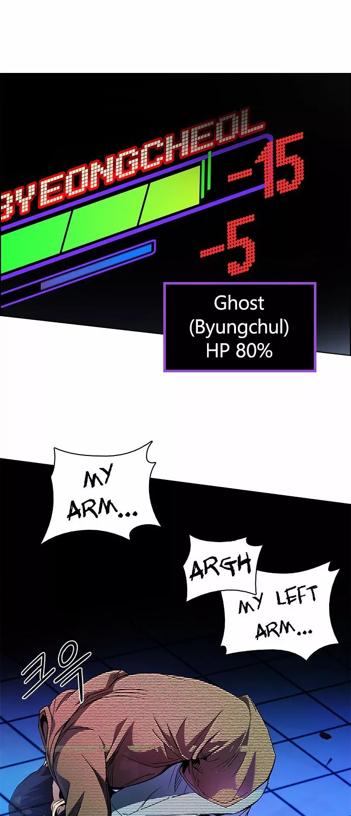Manga page 62