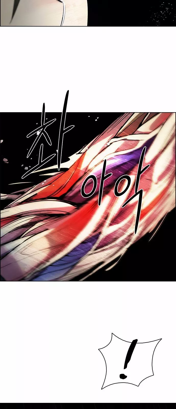 Manga page 66