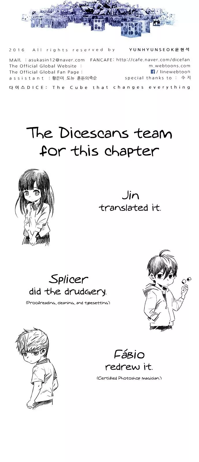 Manga page 69