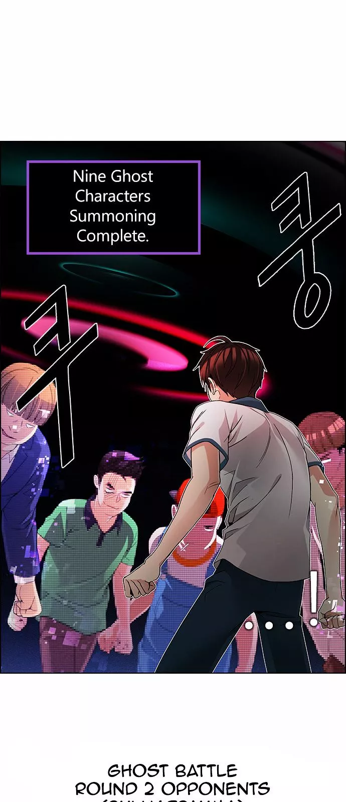 Manga page 10