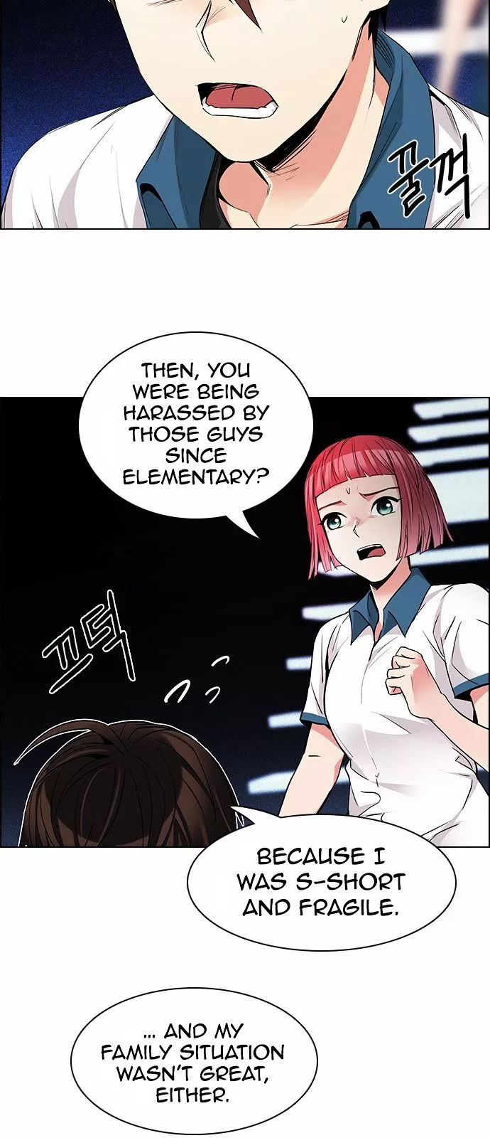Manga page 12