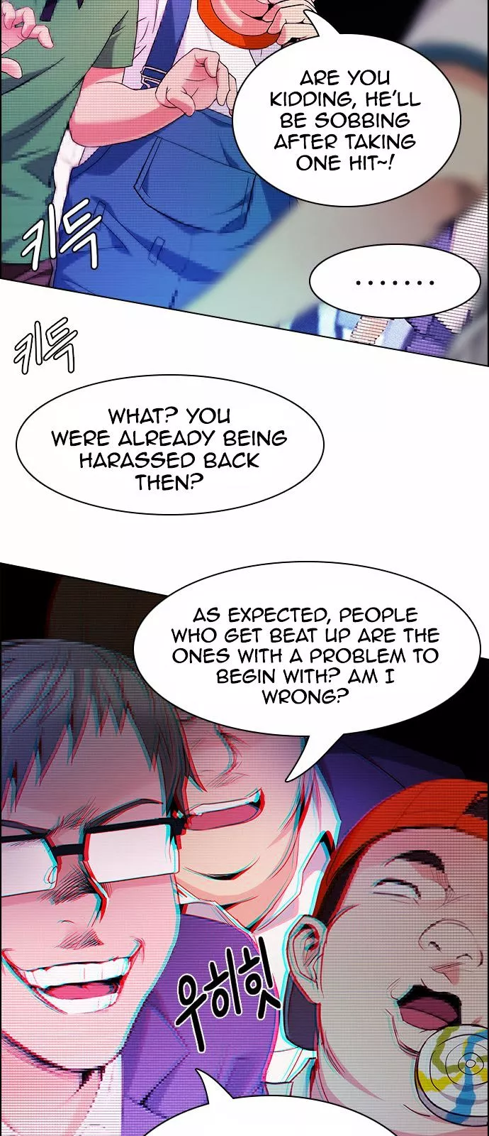 Manga page 21