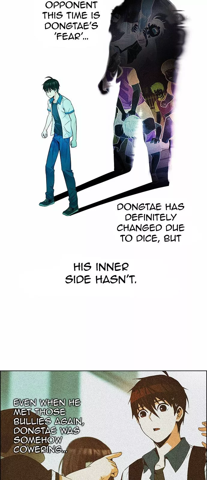 Manga page 24