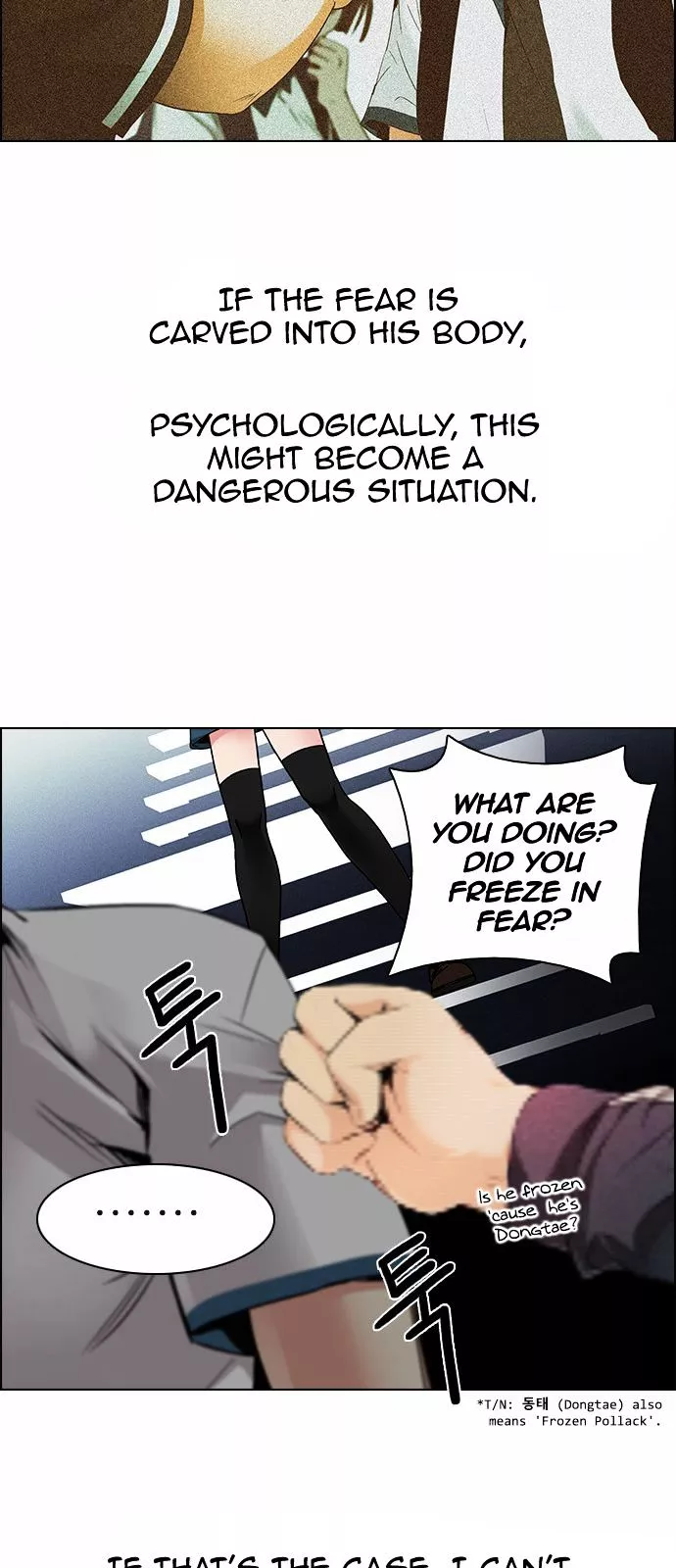 Manga page 25