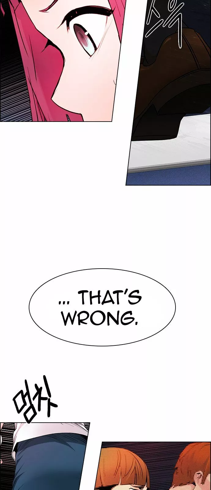 Manga page 27