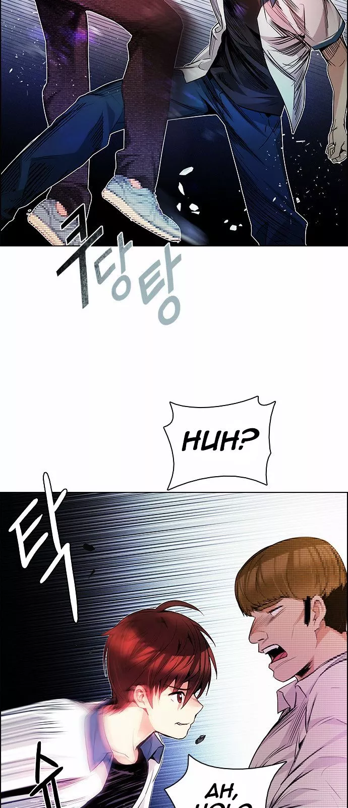 Manga page 31