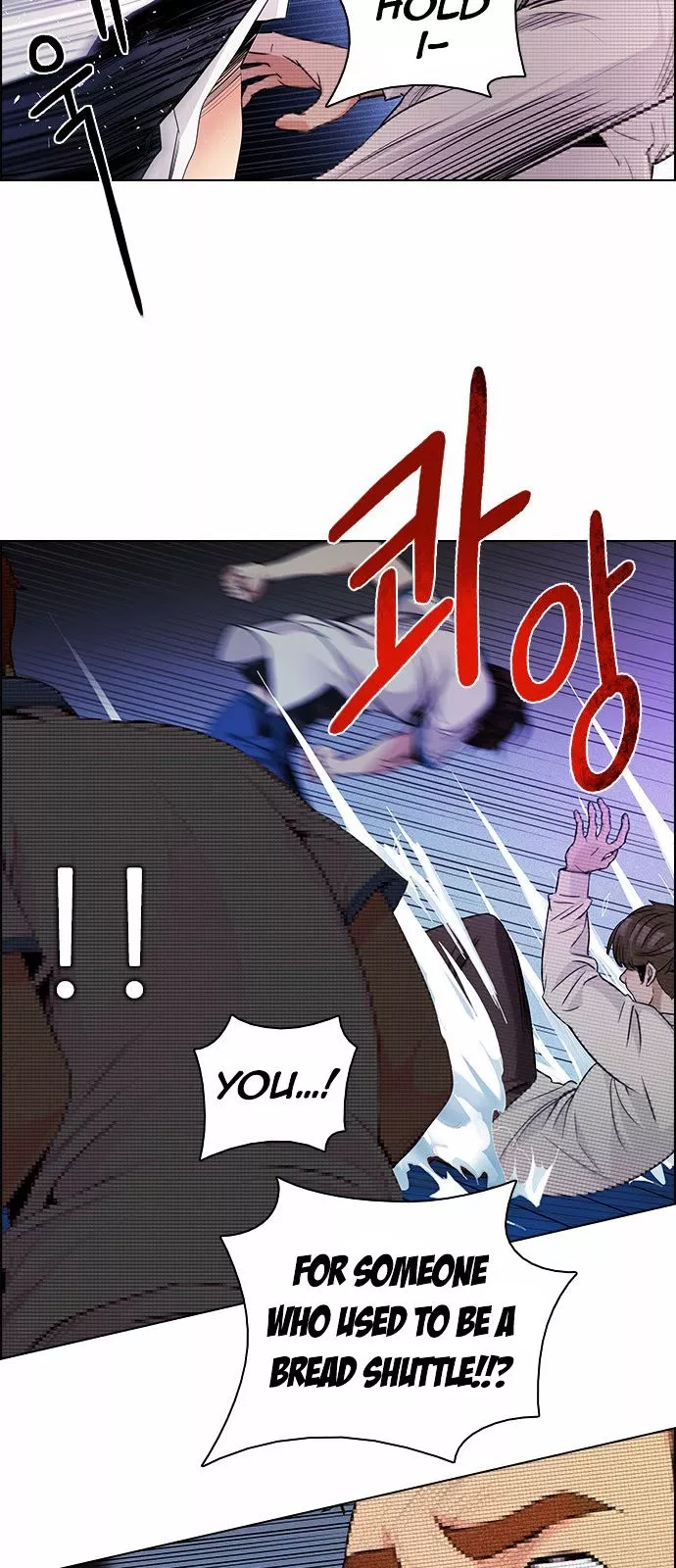 Manga page 32