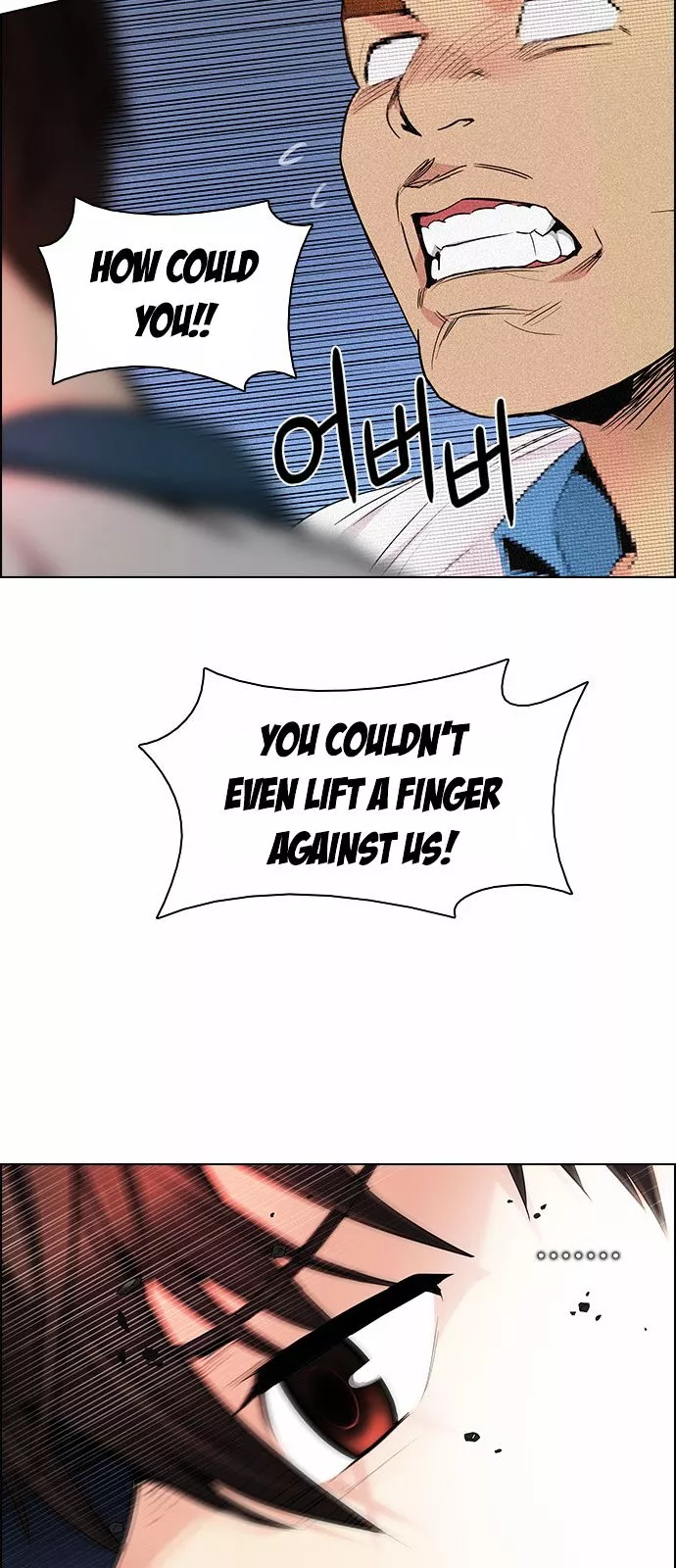 Manga page 33