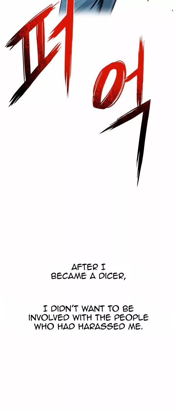 Manga page 35