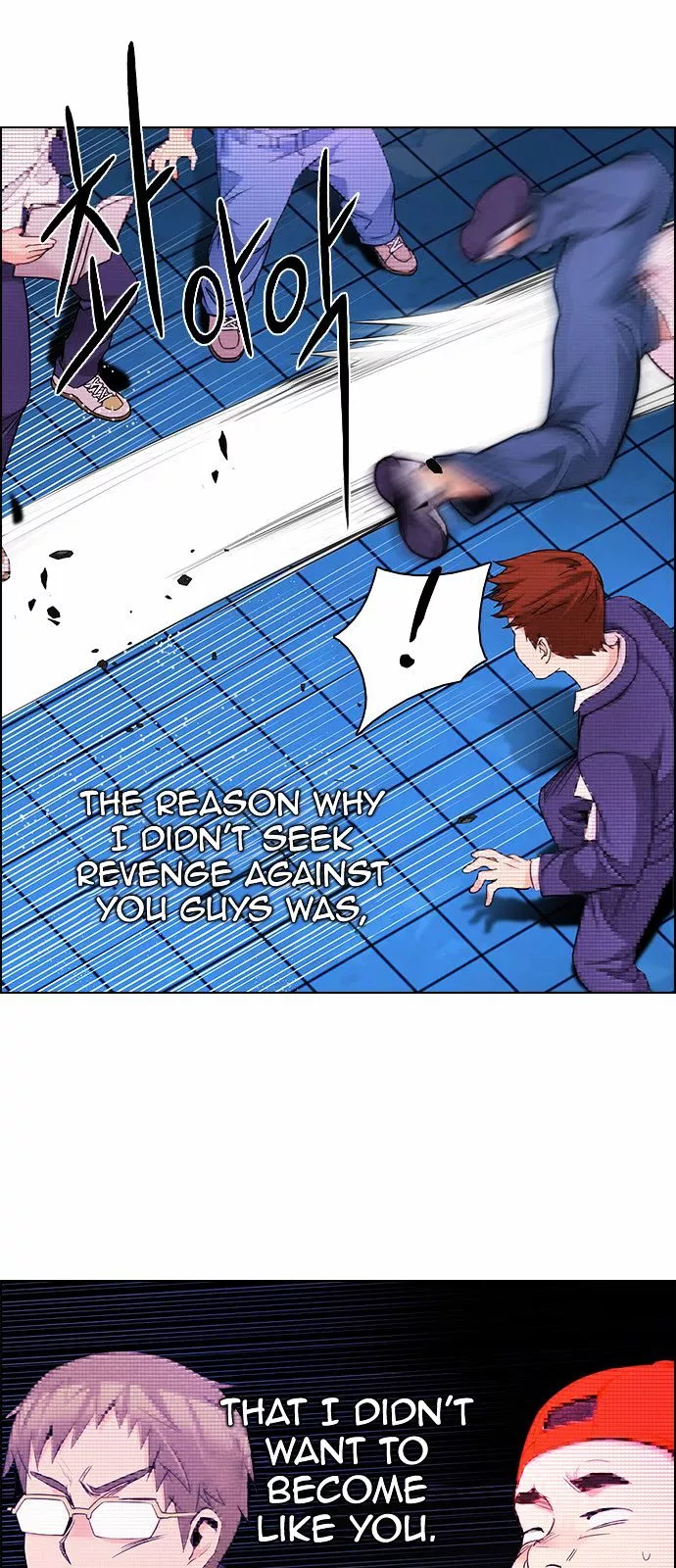 Manga page 37