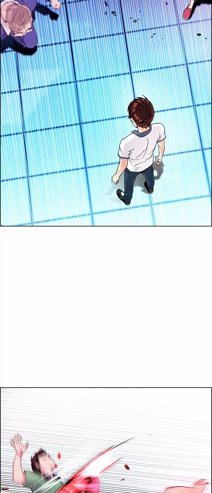 Manga page 43
