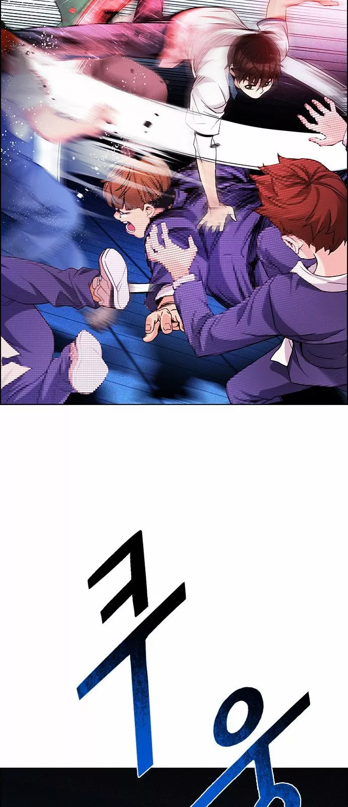 Manga page 44
