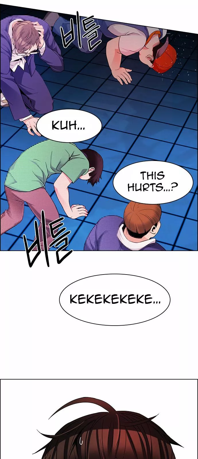 Manga page 51