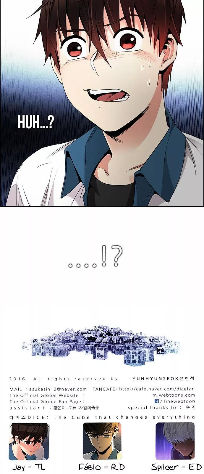Manga page 52