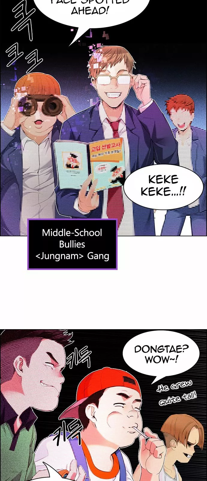 Manga page 8