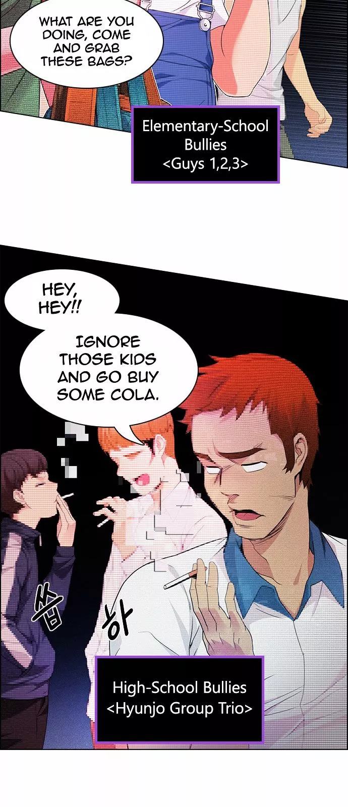 Manga page 9