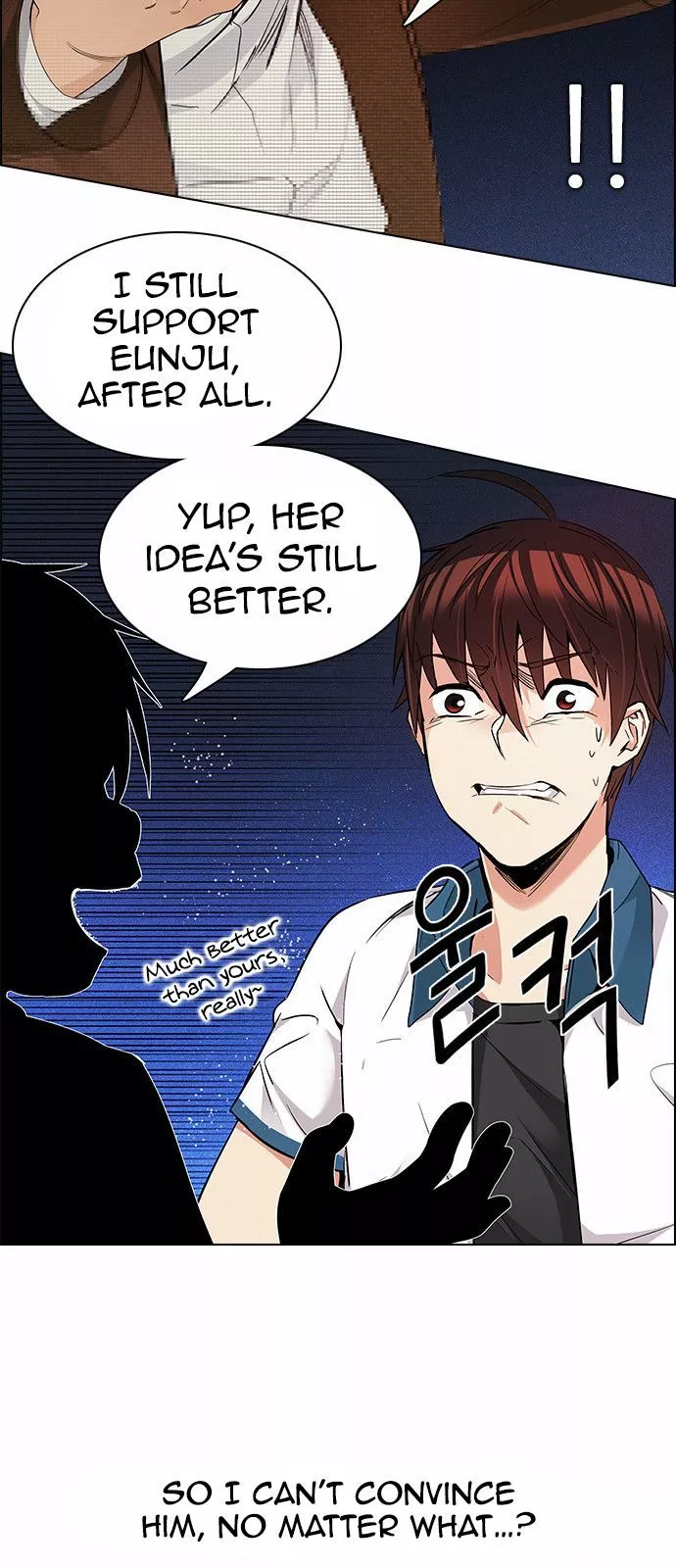 Manga page 40