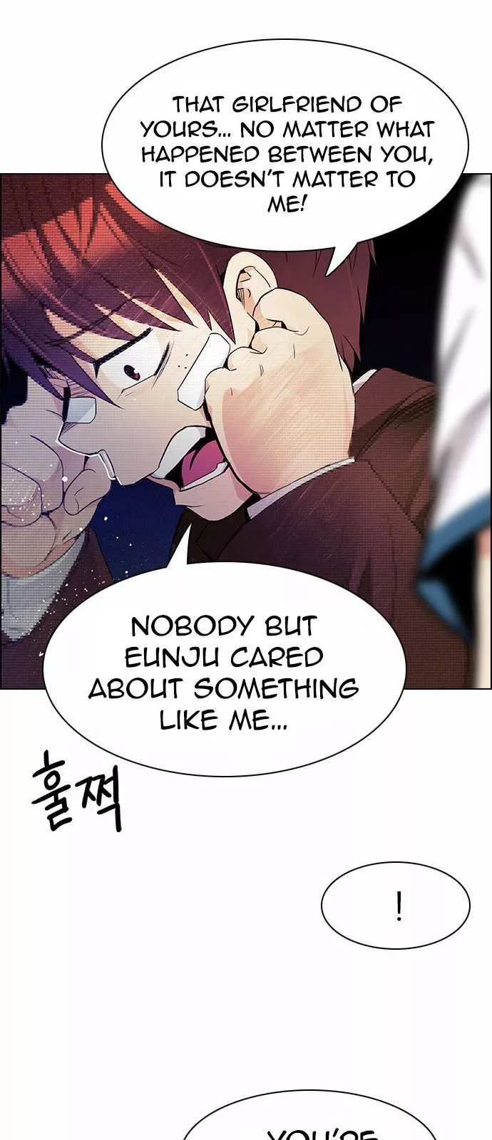 Manga page 24