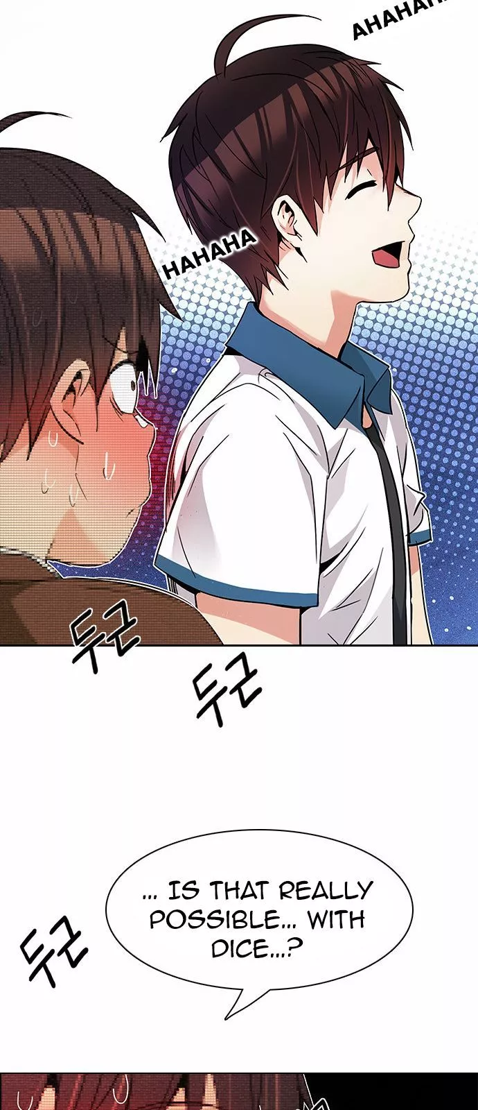 Manga page 55
