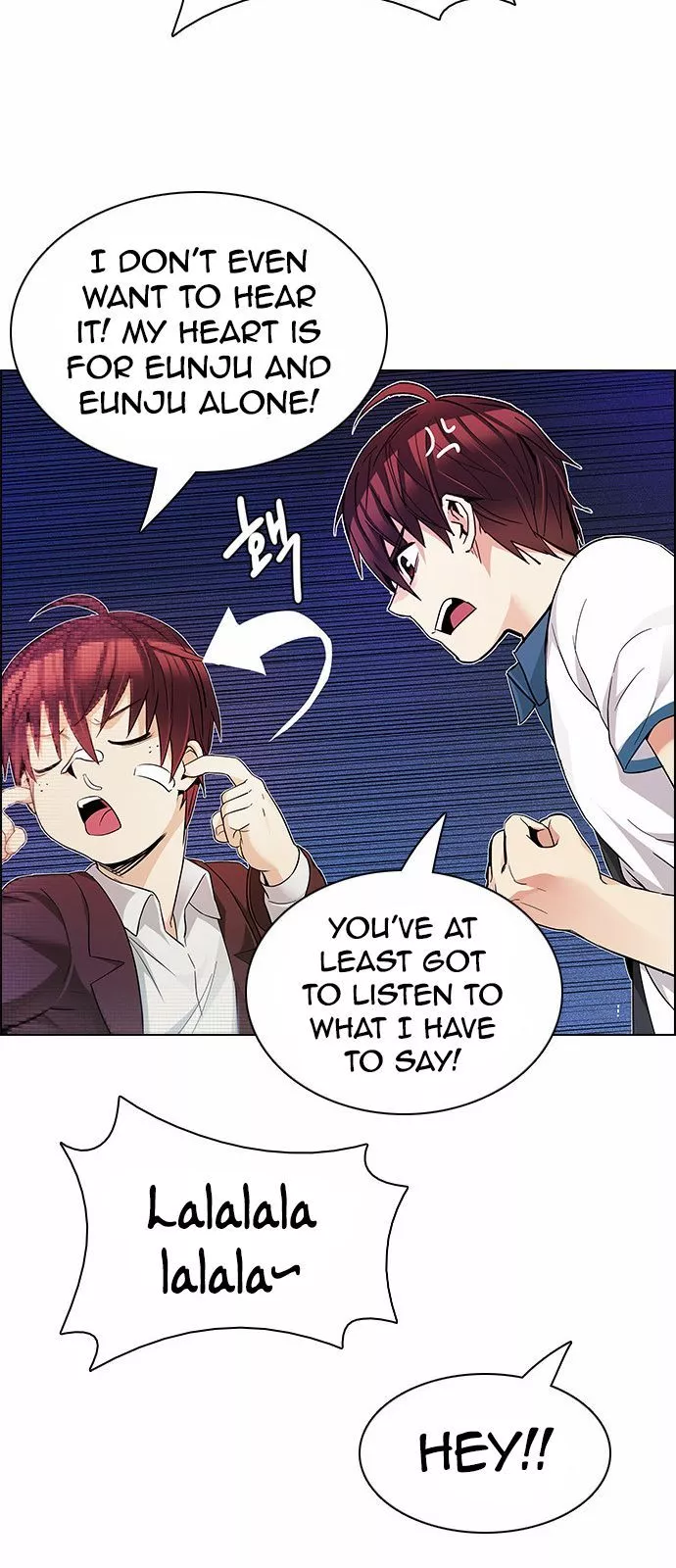 Manga page 22