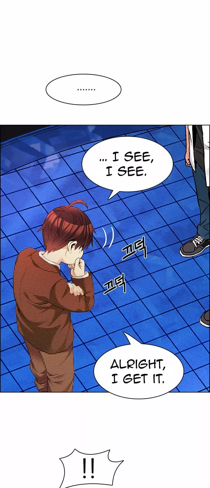 Manga page 37