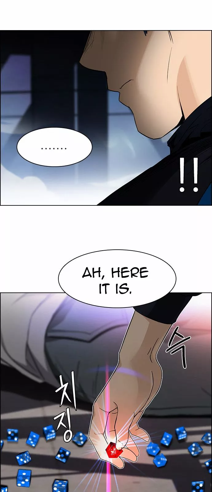 Manga page 13