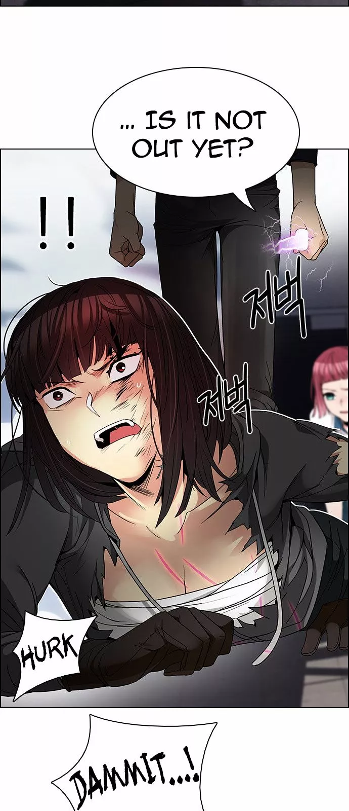 Manga page 15