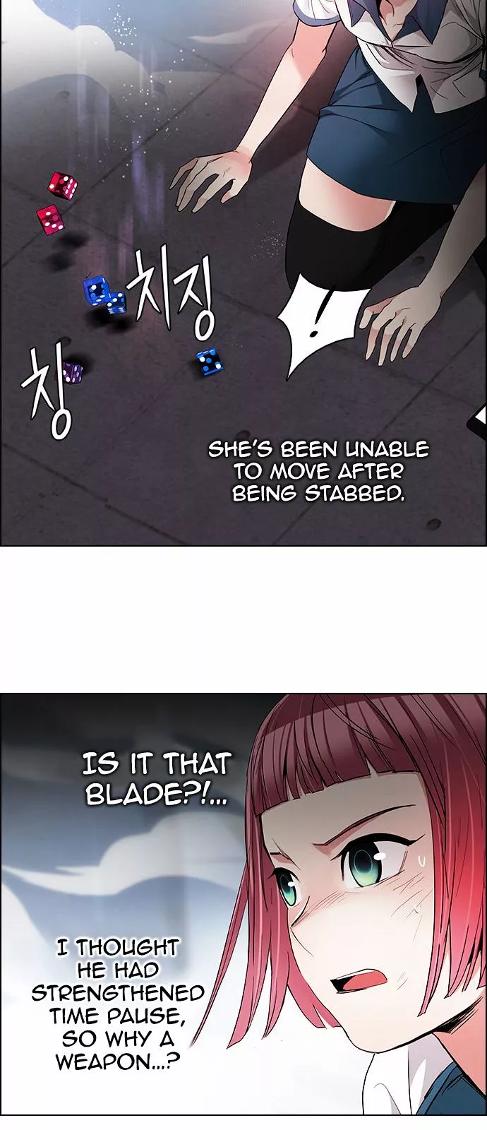 Manga page 29