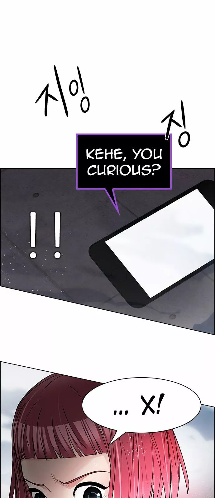 Manga page 30