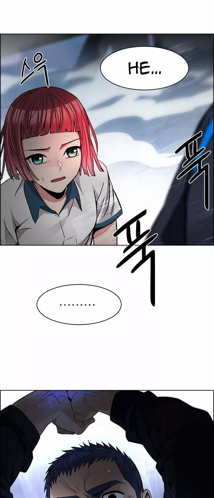 Manga page 36