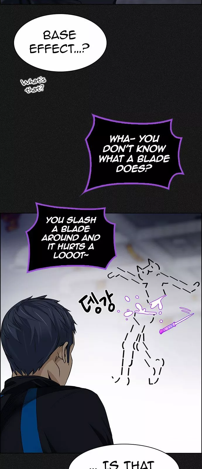 Manga page 45