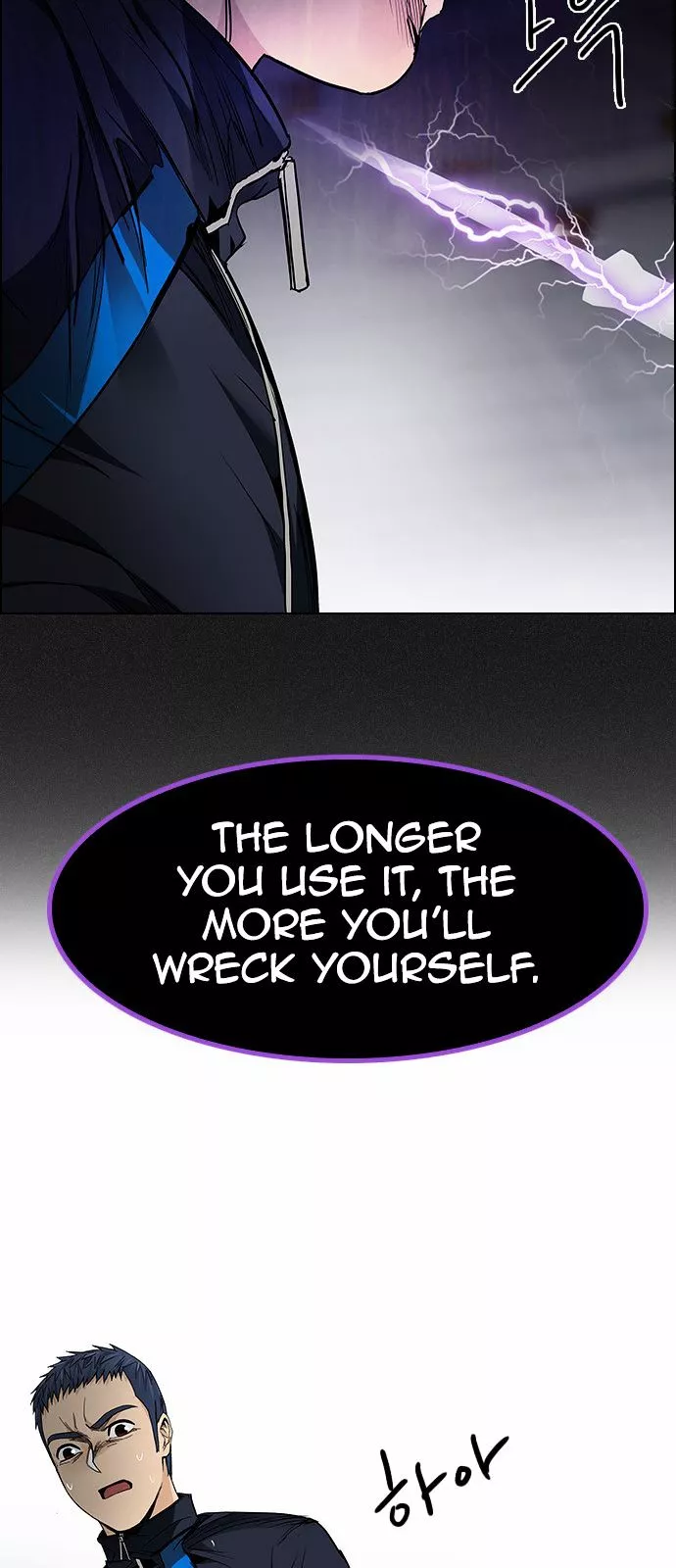 Manga page 53