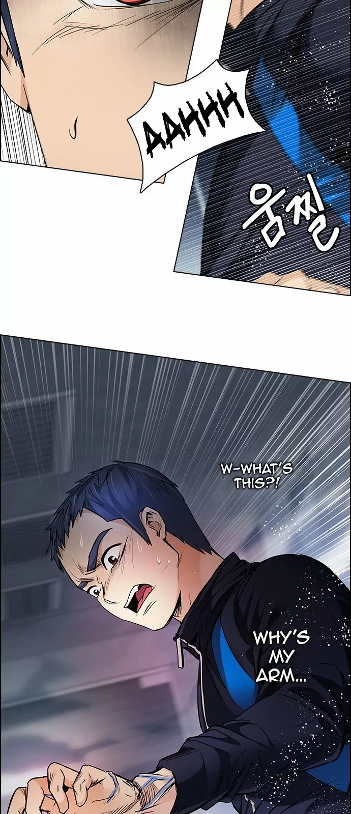 Manga page 57